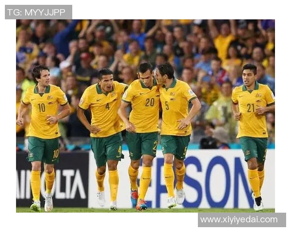 约旦与澳大利亚足球对决前瞻分析及双方近期状态评估