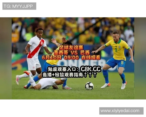 七星关区激情四溢的足球比赛直播盛况回顾与精彩瞬间分享 七星关区激情四溢的足球比赛直播盛况回顾与精彩瞬间分享