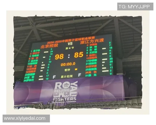 北控与浙江精彩对决全场录像回顾及赛后分析 北控与浙江精彩对决全场录像回顾及赛后分析