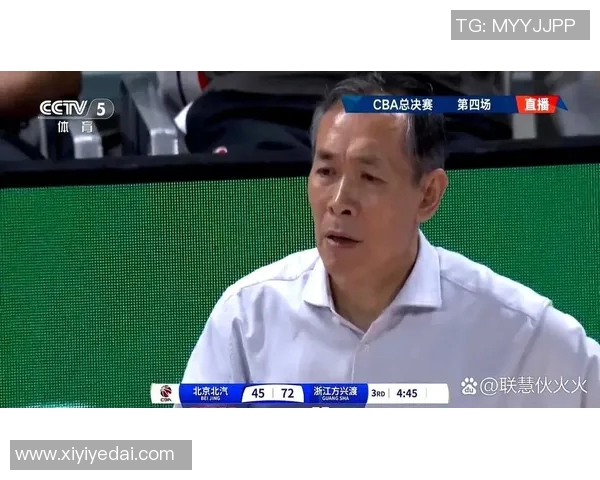 北京对广厦比赛直播在哪个电视台可以观看详细信息一览 北京对广厦比赛直播在哪个电视台可以观看详细信息一览