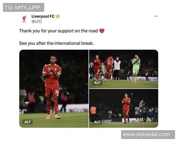 曼联与利物浦对决时间揭晓比赛何时开打引发球迷热议