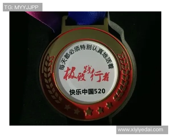 王星洋的成长之路:从普通少年到闪耀星空的奋斗故事 王星洋的成长之路:从普通少年到闪耀星空的奋斗故事