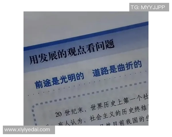 何思雨的心灵旅程与人生哲学探索之路